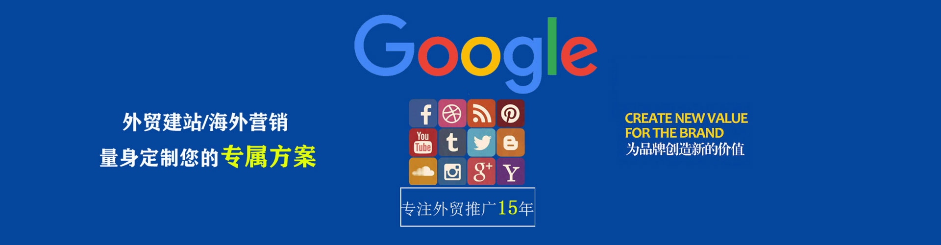 南芬知乎信息流