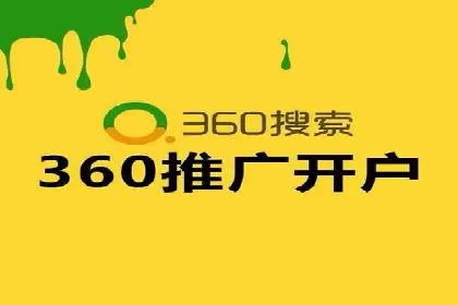 百度推广返点揭秘：真实案例分析